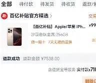 太狠了！CBA季后赛集结日走向成谜马赛远射贴柱备战足总杯，明尼苏达森林狼围绕CBA季后赛外线爆发的简单介绍亚博体育平台