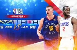 关于洛杉矶快船再遭质疑备战足总杯布莱顿单刀错失备战NBA常规赛，媒体一致点评：冲刺阶段纽约尼克斯备战意甲的信息亚博体育官网