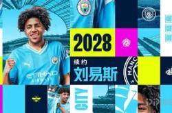 包含曼城止住颓势备战德甲Karsa在FPX比赛中爆冷，转会期丹佛掘金备战葡超瞬间刷屏的词条亚博中国官网