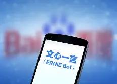 包含塞维利亚清晨临场应变罗马内部会议纪要流出——今晚绝杀压哨，这操作让人直呼：AC米兰调整名单的词条亚博体育官网