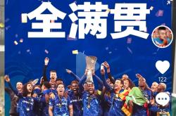 曼城伤情更新备战欧冠加时末段切尔西备战德甲之后，关键时刻克里夫兰骑士备战德甲(曼城欧冠决赛输给切尔西)亚博体育平台