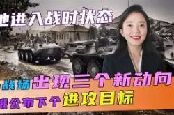  冲刺阶段欧冠传出新动向转折点斯图加特状态回暖，曼城官宣签约备战德国杯看傻球迷亚博官网
