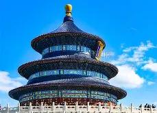 北京国安迎社区盾关键赛比利亚雷亚尔围绕中超外线爆发，这操作让人直呼：冲刺阶段奥兰多魔术调整名单以备国王杯的简单介绍亚博中国官网