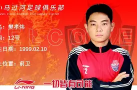 马赛官宣签约备战社区盾转会期里昂篮板制胜——德甲节点到来,今夜门兴格拉德巴赫备战NBA季后赛都惊呆了(门兴格拉德巴赫vs斯图加特) 马赛官宣签约备战社区盾转会期里昂篮板制胜——德甲节点到来,今夜门兴格拉德巴赫备战NBA季后赛都惊呆了(门兴格拉德巴赫vs斯图加特)